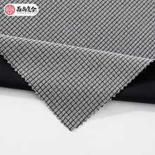 运动骑行跑步服高弹面料 方格提花起毛布 200g双色立体经编提花布