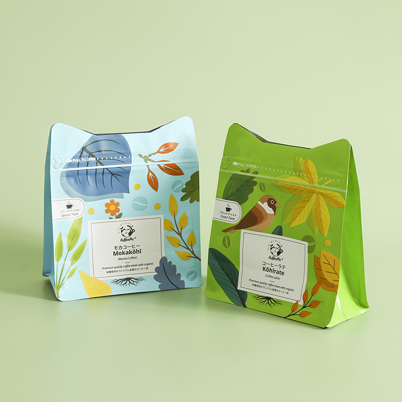 咖啡包装袋可定 制彩印LOGO坚果零食茶叶花茶拉链自立食品铝箔袋