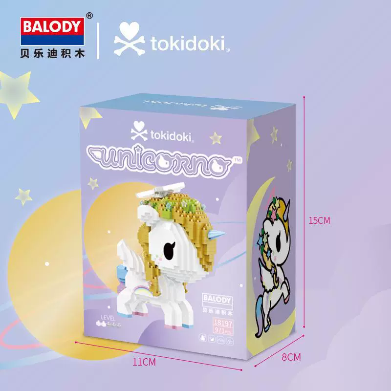 Balody/Beledi подлинно уполномоченный единороги Tokidoki совместная модель микро-гранулярный пазл конструктор