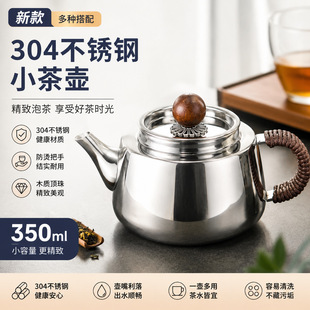304���P��¿�С��ؾ���ʳƷ�����������b��ͯ�����k���Ȳ�