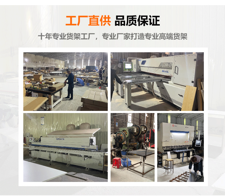 详情页第一部份_03