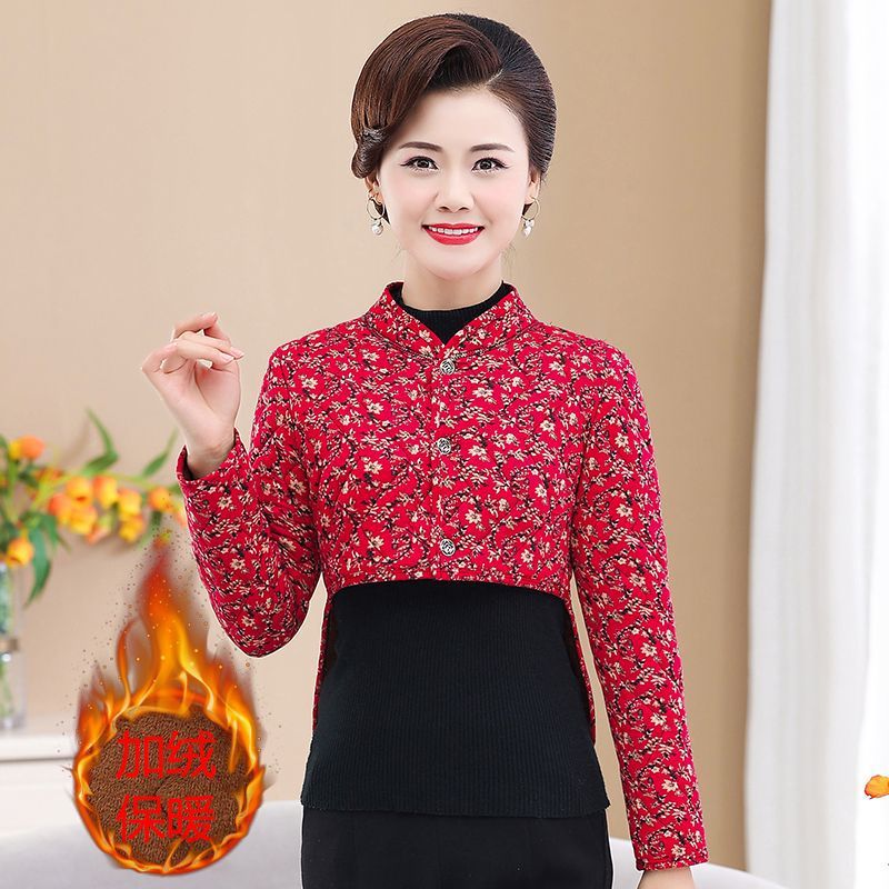 283 문단 5 색 [긴 소매 허리 어깨 패드]]