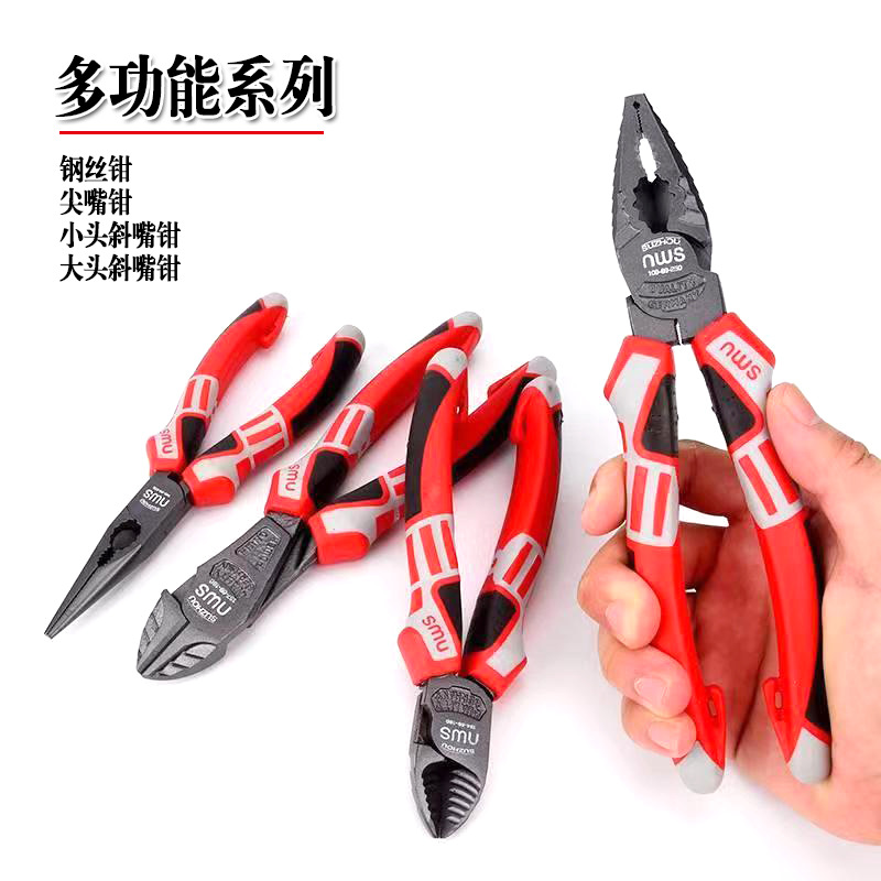Cortadores de Alambre Excéntricos de Acero al Cromo Vanadio, Alicates de Punta Aguja, Alicates Diagonales, Alicates Diagonales de Cabeza Grande, Alicates de Electricista, Alicates para Cable de Acero