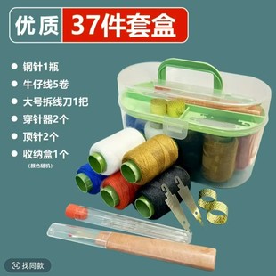 ᘾ�37�����ռ{�д�������ᘼ��ô��ۼ��L���y�ֹ��Сᘽ����