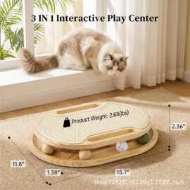 跨境木质猫抓板轨道转盘逗猫玩具剑麻垫猫猫解闷磨爪自嗨球