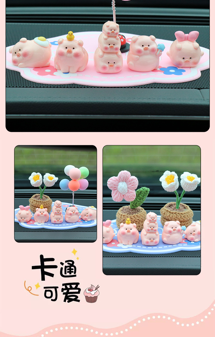Car Ornaments, Car Dashboard Display Decorations, Healing-Style Accessories for Women, Piggy Car Interior Decorations