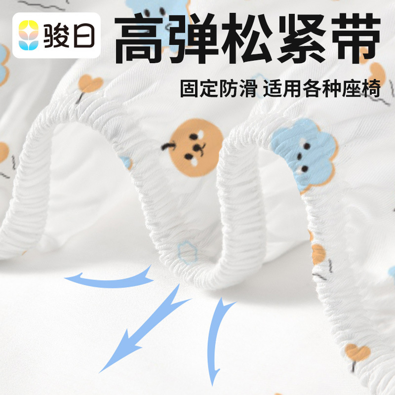 一次性加厚隔脏座椅套动车大巴隔脏座椅套汽车火车垫飞机座位套|undefined