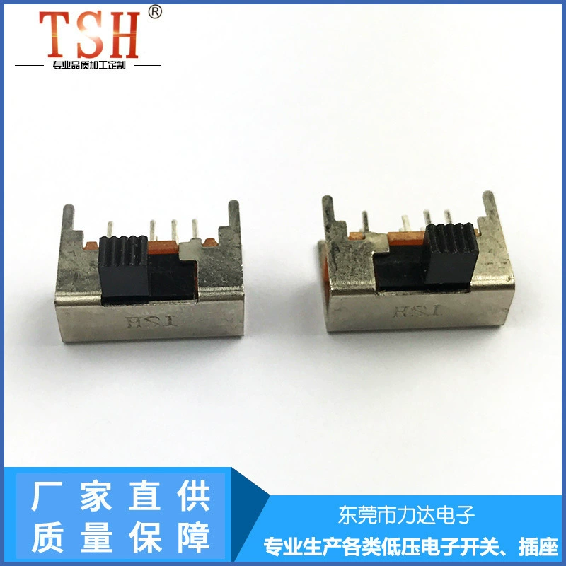 Прямые поставки с фабрики SK23D05, тумблер, биполярный, трехпозиционный, двухскоростной, шестиконтактный тумблер, цифровые компоненты
