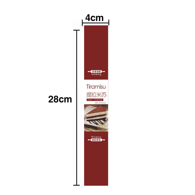 Adhesivo para hornear puff de yemas de huevo, carne crujiente, pegatinas de fresa, pegatinas de pastel de leche de soja.