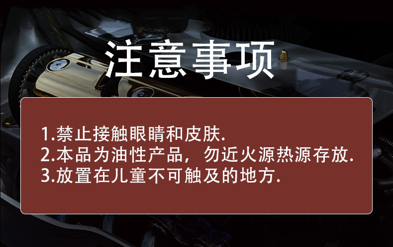 Car solid CHEGOOD fuel system additives to improve power, save fuel consumption and clean power foot