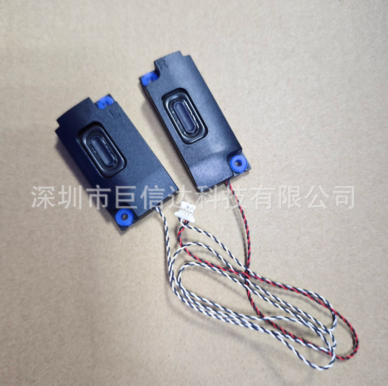 Suitable for Mechanical Revolution Queshi G16, Jiaolong 16K, Queshi 16Pro, Speaker, Built-In Speaker, Brand New