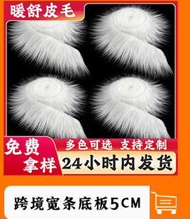 关联营销模版1_02