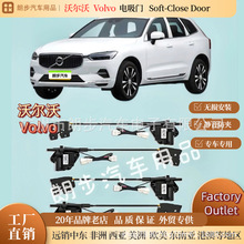 mVOLVO֠S60TXC60܌Ԅ܇Tb