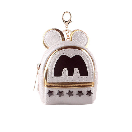 Korea's new cute key bag, coin purse, rivets, mini schoolbag, car keychain pendant, women's wallet
