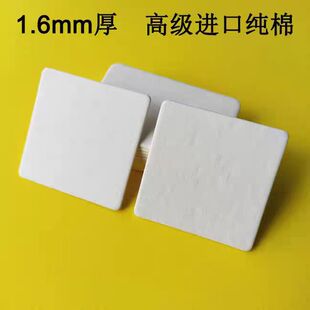 1-3mm�����㼈ԇ�㼈���ͱ��㼈�񌍟oζ�U�㼈ԇ�㿨��ˮ��ˮ��
