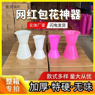 ��Ͱ���l�����廨��Ͳ������đ�r�������Y�İ��b�������л���̫��