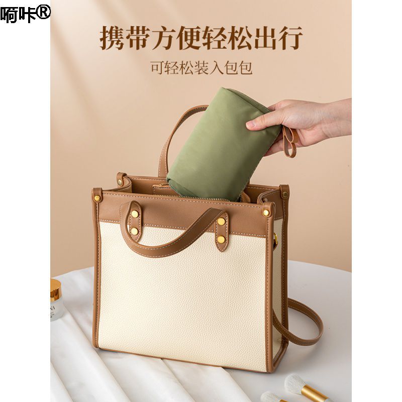 Cosmetic Bag Women's 2023 New Portable Mini Small Lipstick Travel Bag