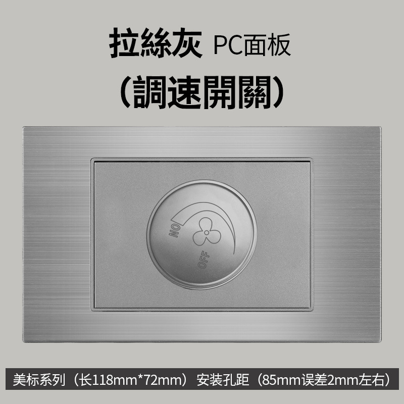 Aluminio cepillado gris estilo americano 16A enchufe de conmutación 110V montaje oculto 118 Taiwán enchufe de pared panel vietnamita