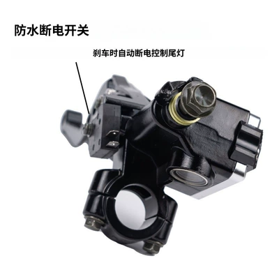 CNC motorcycle hydraulic disc brake – Motorcycle General Parts