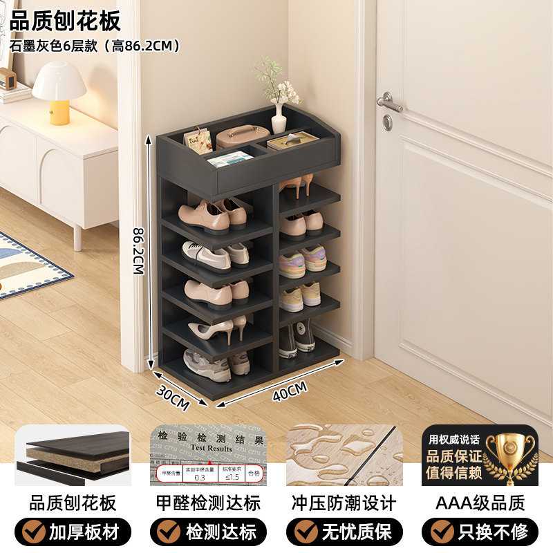 Porta de zapatos doméstica multicapa fuerte hermoso pequeño estante estrecho de alquiler simple estante de almacenamiento de zapatos interiores armario de zapatos