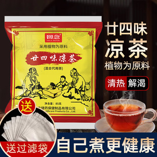 �V�|�����ʮ��ζ85G*10���в�ș�����ϰ� �ļ�������o�����