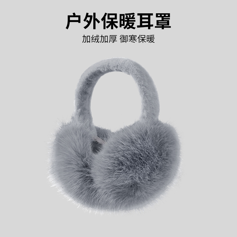 El otoño y el invierno de la nueva navidad orejeras de felpa de las mujeres caliente lindo orejeras a prueba de frío a prueba de viento plegable anti-congelación orejeras bolsa
