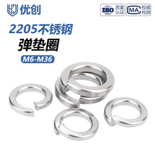 2205�p���P䓏��|�_�ڏ��ɉ|ȦGB93���ԉ|ƬM6M8M10M12M14M16M3