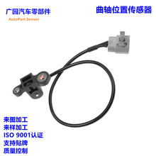 FSD718221B FSD7-18-221B J5T15171����λ�ô��������������Դ�