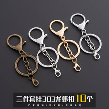 ���]耳׿����r��diy�ֹ��Ʒ����������Ͻ����耳�Ȧ�F؛