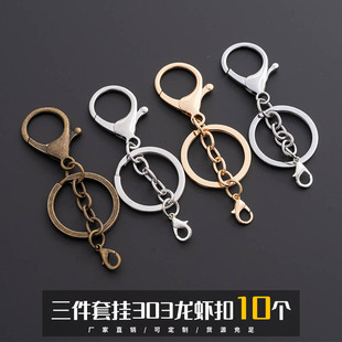 ���]耳׿����r��diy�ֹ��Ʒ����������Ͻ����耳�Ȧ�F؛