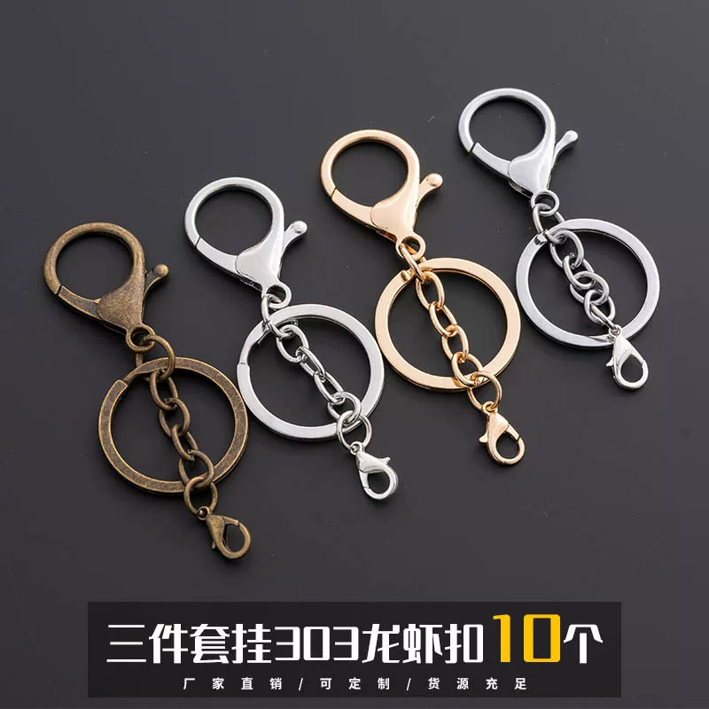 Keychain, accessory handmade, metal pendant