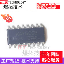 KA7500 KA7500B ��ƬSOP-16 DC-DC�л�������оƬIC ���ص�Դ