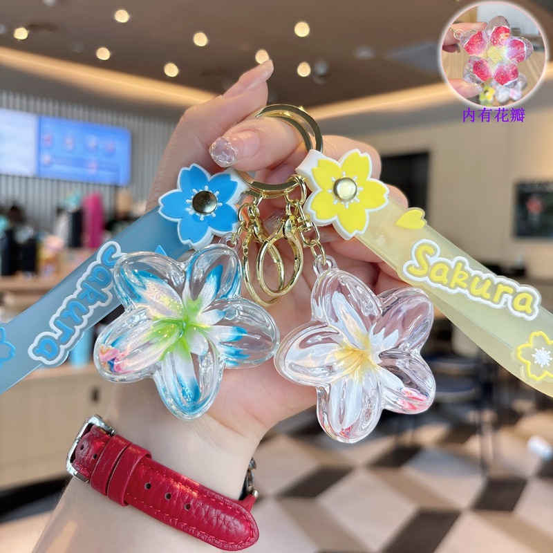 Creative Oil-Filled Frangipani Keychain Flower Liquid Quicksand Small Pendant Bag Accessories Couple Small Gifts