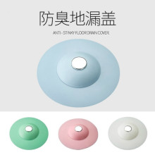 ���z��ˮ�������w�����ˮ�����๦�܏N��ϴ�ֳ��^�V�۷��µ�©