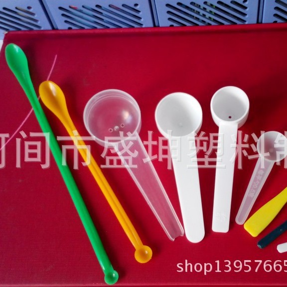 厂家批发 实验室药勺，塑料小勺，取样勺，化学试剂取样小勺，