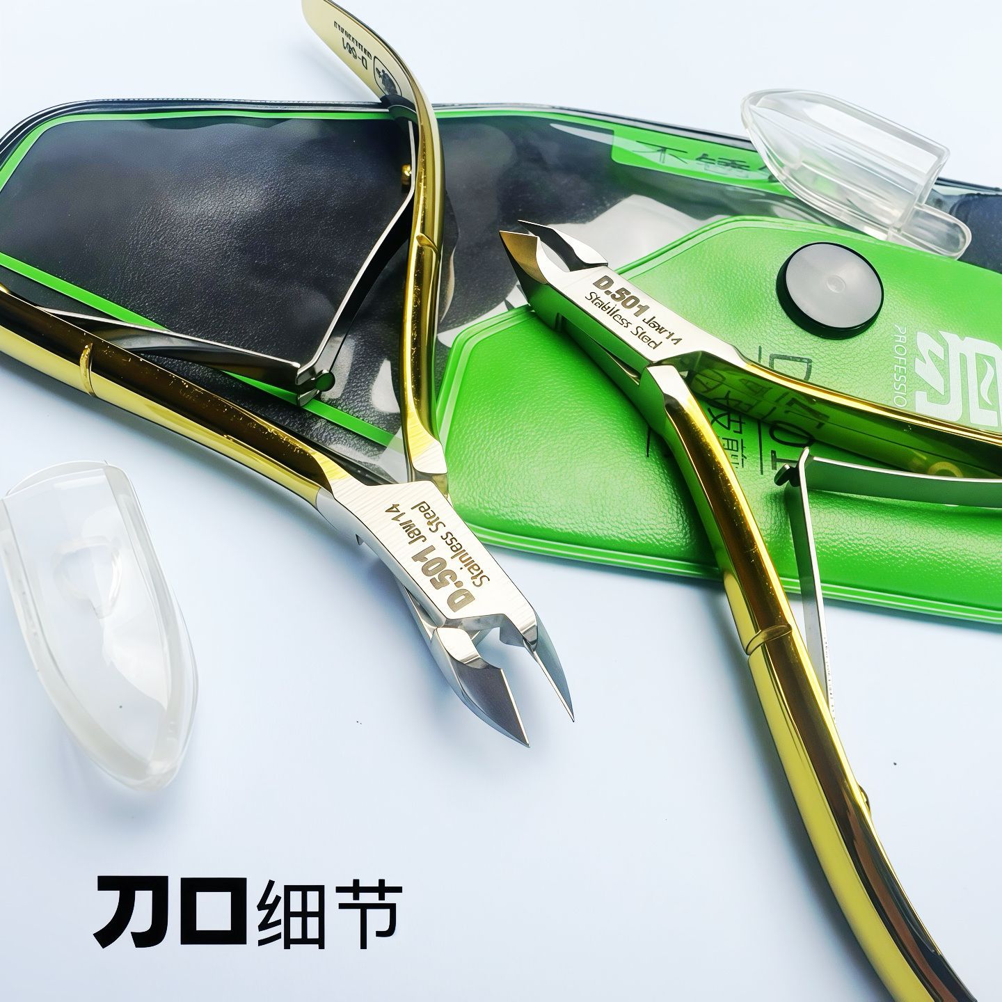 tijeras vietnamitas D.501 pieles muertas de acero inoxidable herramientas de manicuras profesionales cuchillo especial tijeras de pieles muertas
