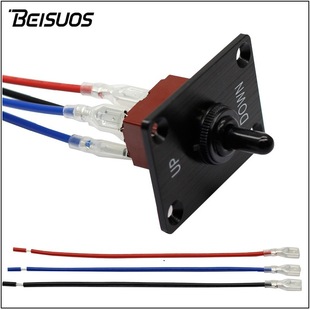 Yacht RV button switch ON-OFF-ON rocker switch with metal panel electronic wire combination UP DOWN