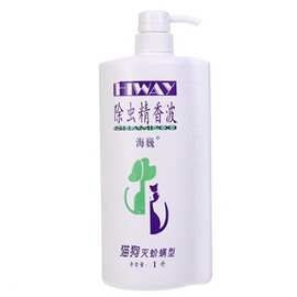 海巍狗浴液狗狗浴液洗澡香波宠物香波犬用除虱型浴液1000ml包邮
