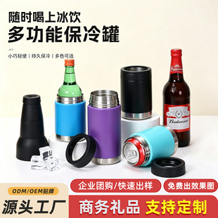 �羳12oz����޿ɘ������ޱ��ر�16oz�p����ձ���ơ�ƹގ��_ƿ��