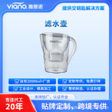 �߂��ك�ˮ�ؼ����ԁ�ˮ�^�V�� 3.5L������ �^�Vˮ�؞Vˮ�؃�ˮ��