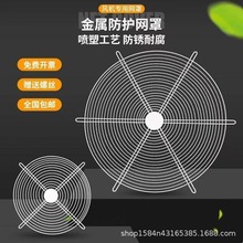 304���P䓾W��12038�S���L�C���o����X�C����늙�ɢ���L�ȷ���W