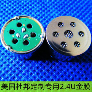 �֙CK�������L���ɔ_160���^ USB��Xֱ�������L16mm僽�Ĥ��о