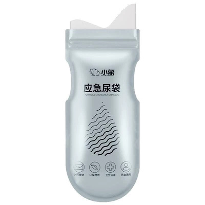 urine car urine portable – On-board emergency urine bag