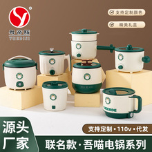 ��������๦������1-2�˶๦��һ�w��yʽ���������