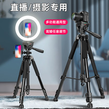 �֙C�η����Cͨ�Ñ���ֱ������֧���a����zӰ�����������I���_��