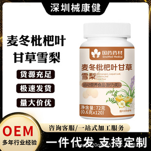 ��șș�����������~�ʲ�ѩ��������ʳʳƷ��Ƭ�ǹ��F؛���l���l