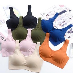 Japanese Anxin Fourth Generation Seamless Underwear for Women, Plus Size, Wireless, Beautiful Back, Sports Sleep Vest Style Bra
