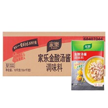 �Ҙ����ᜫ�u1kg*10���������ý������u�ᜫ��ţ����~Ƭ�{ζ��
