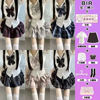 Saint Bear JK Uniform Аутентичная оригинальная клетчатая юбка с завышенной талией и короткими рукавами, комплект в студенческом стиле, женская студенческая плиссированная юбка, короткая юбка.