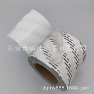 ���l�ʹ�611# �޼��ߜ��p���z CROWN613#�ʺЌ��ø�ճ�p���z612#